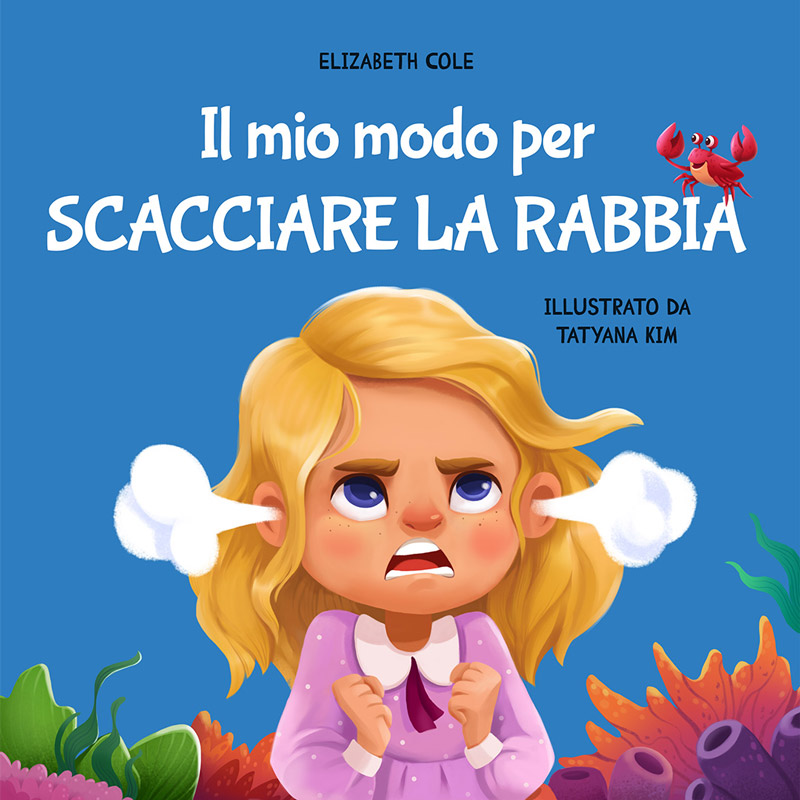 Il mio modo per scacciare la rabbia